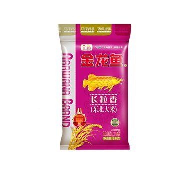 紅龍魚只喂飼料顆粒可以嗎怎么喂（紅龍魚只喂飼料顆粒可以嗎怎么喂的）