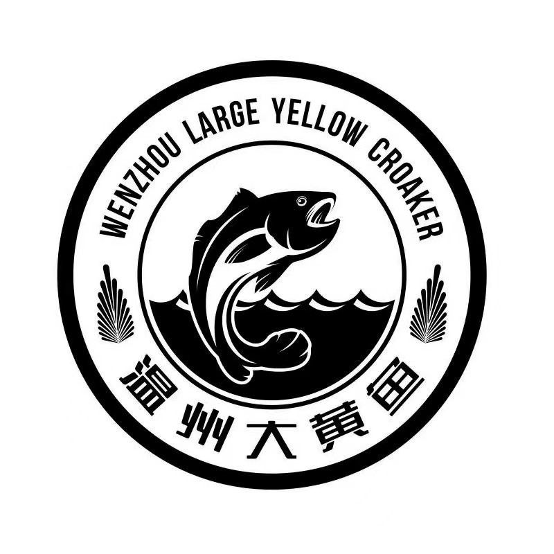 哪些養殖龍頭魚的原產地證明有效？