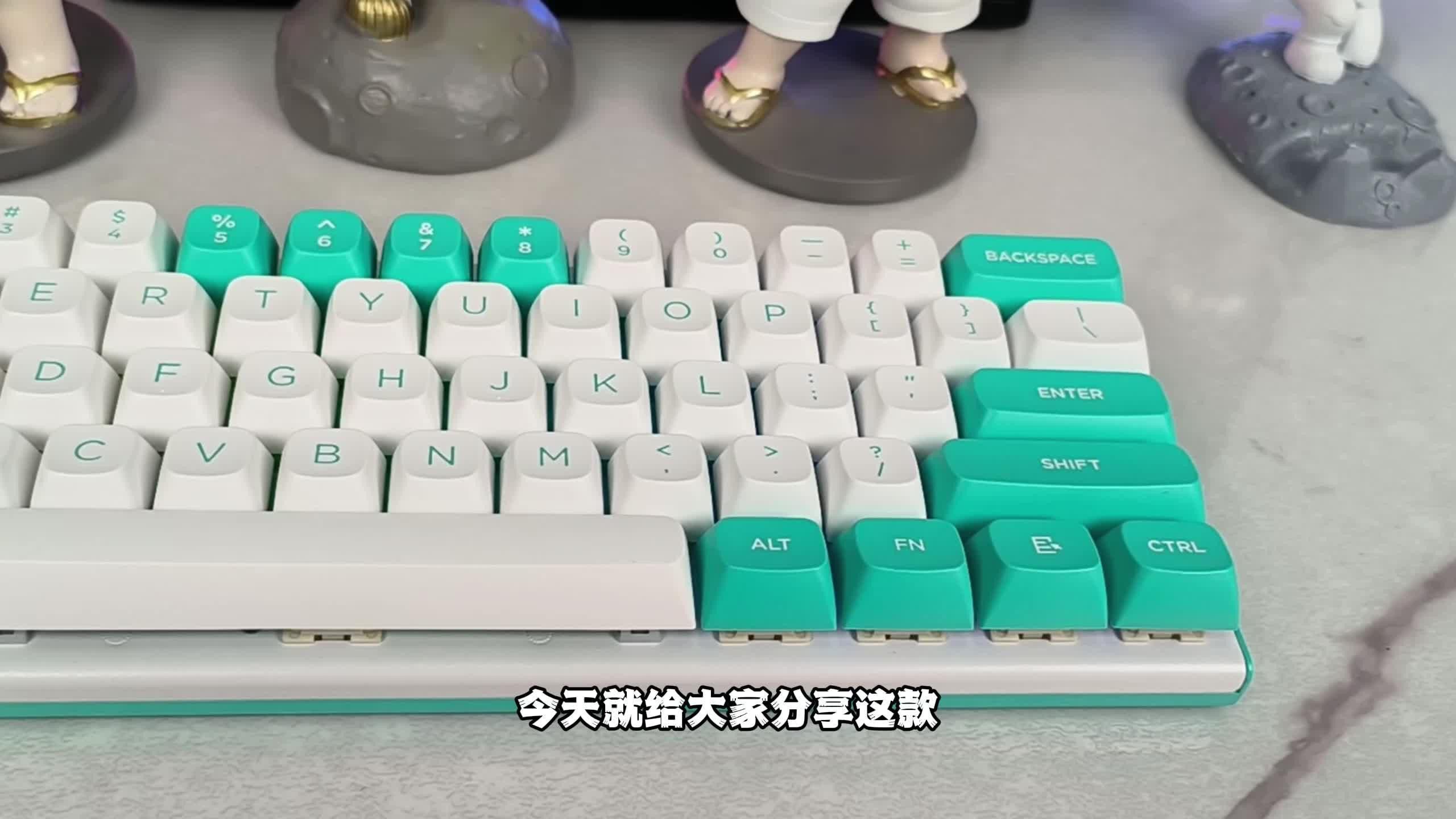 紅龍機械鍵盤的磁軸有何特點？