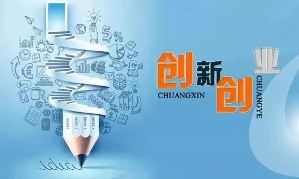 龍龍視頻如何盈利？