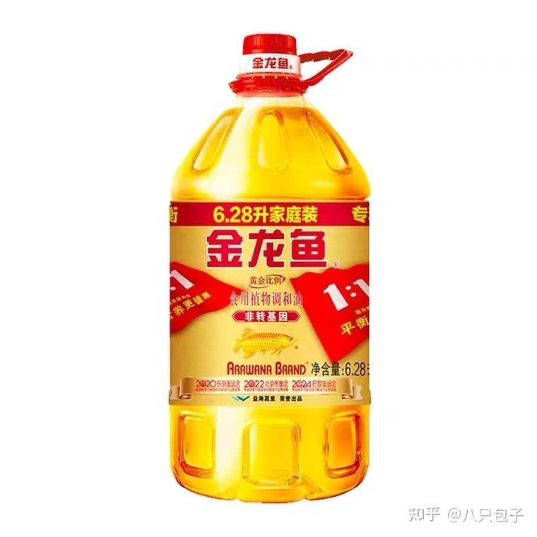 金龍魚白點白毛病藥怎么用：金魚白點病怎么治