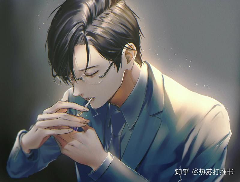 《養龍》的作者是誰？