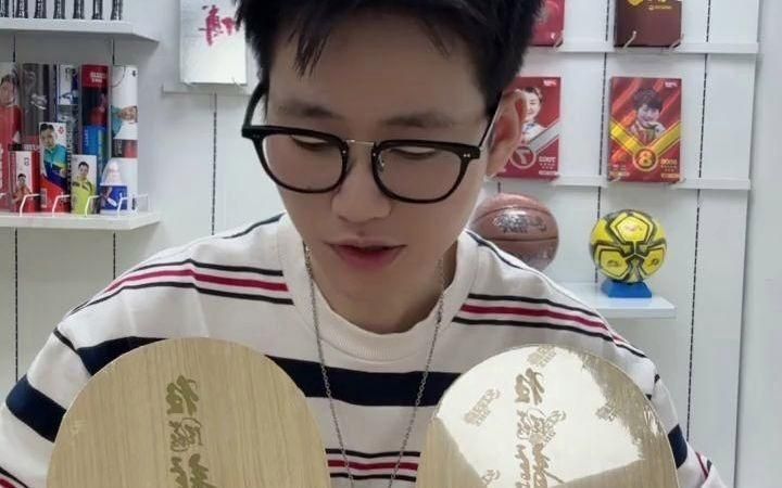 狂飆龍5和金滿貫龍五區別