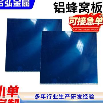 60cm長的魚缸多少錢（60cm長的魚缸價格估算方法）