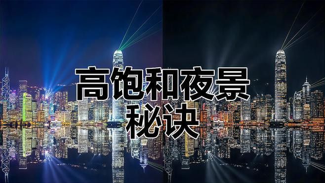 如何搭配不同顏色的燈光？