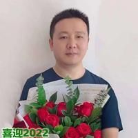 金禾字一般人壓不住嗎