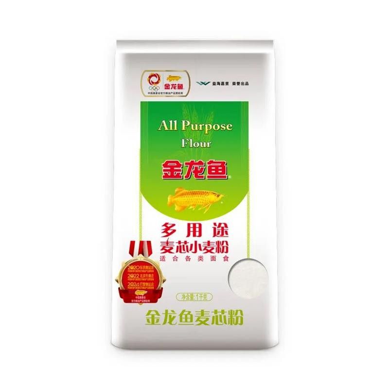 金龍魚(yú)白面多少錢(qián)一袋
