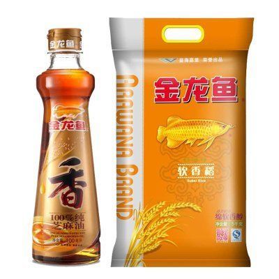 純金龍魚的價格是多少？：純金龍魚多少錢一條純金龍魚多少錢一條
