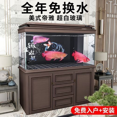 龍魚缸品牌大全
