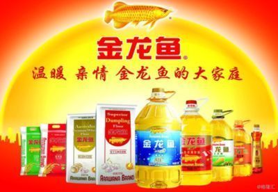 什么牌子的龍魚飼料好用又健康