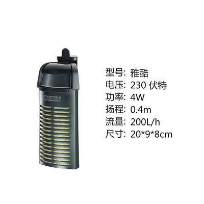 龍魚缸水流量循環倍數是多少合適：龍魚缸水流量循環倍數多少合適