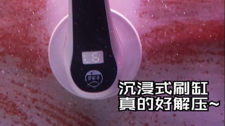 老魚匠最建議買三個品牌