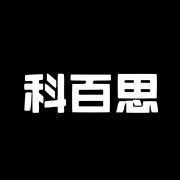 錦鯉分公母對照圖片
