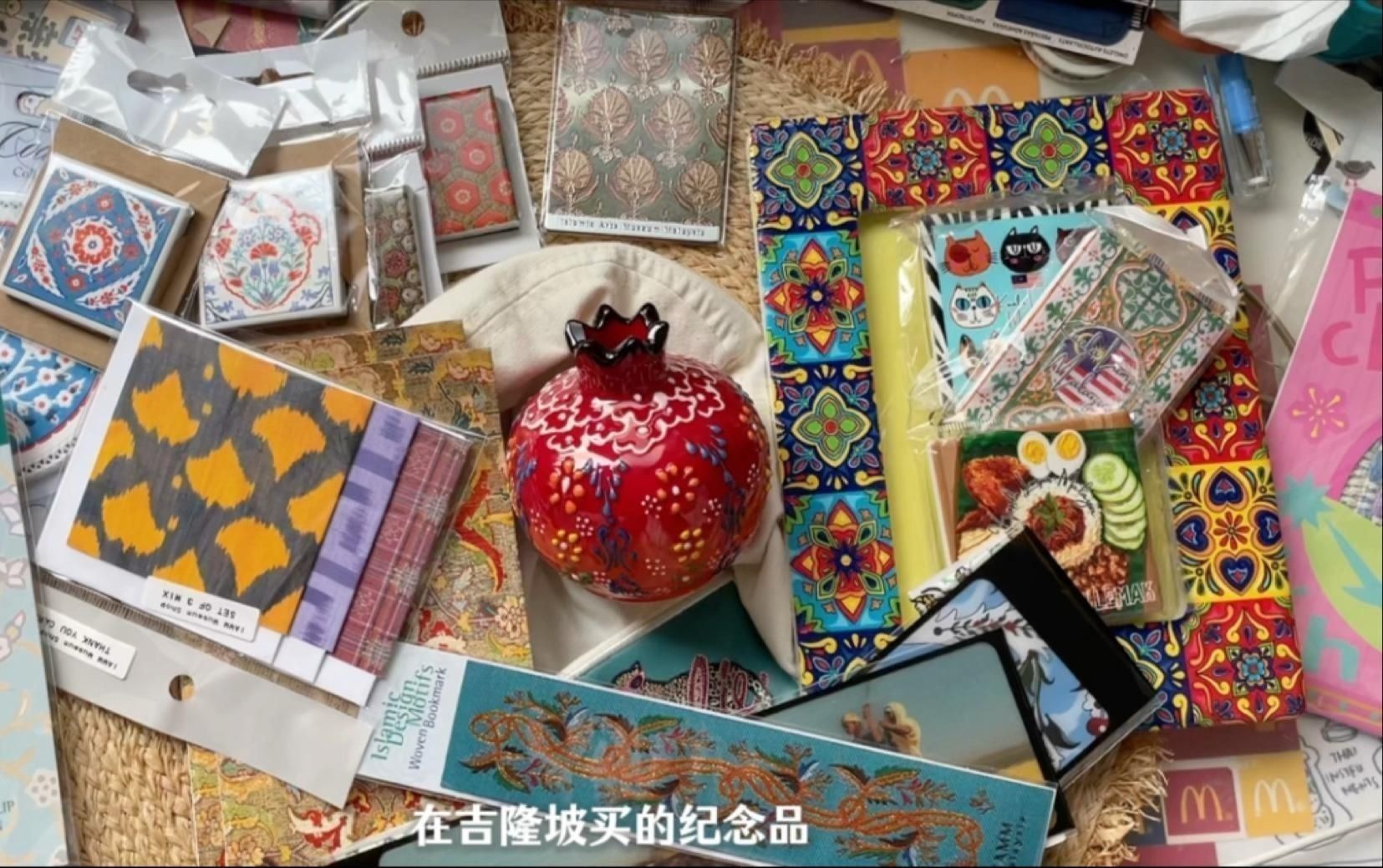 馬來西亞小紅龍最值得買的三個地方
