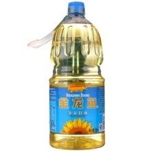 金龍魚需要打氧嗎：金龍魚需要打氧嗎金龍魚需要打氧嗎，金龍魚需要打氧嗎
