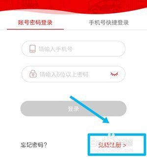 魯班安裝師傅接單平臺