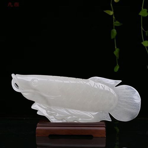 白玉金龍魚擺件圖片欣賞