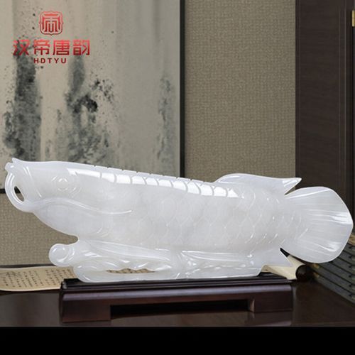 白玉金龍魚擺件圖片欣賞