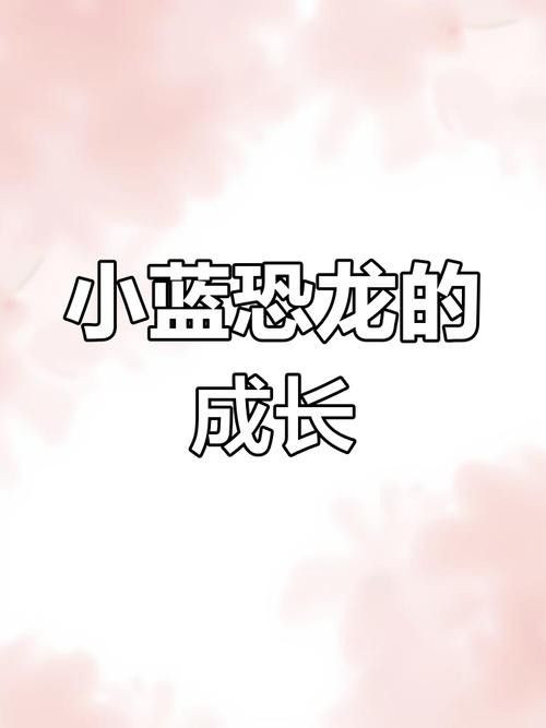 藍龍魚長什么樣子圖片大全