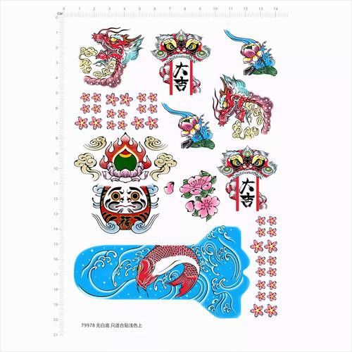 藍龍魚長什么樣子圖片大全