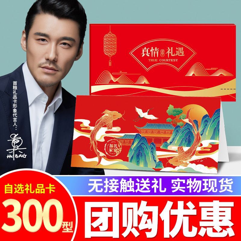 金龍魚形象代言人有哪些，《乘風破浪》金龍魚形象代言人