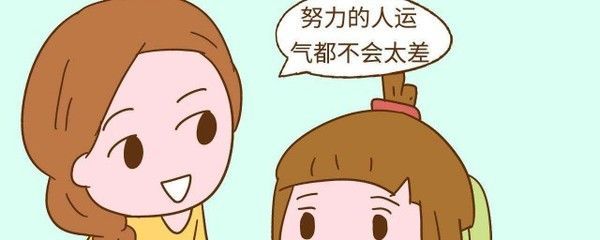 怎么樣讓龍魚狀態變好一點：關于如何改善龍魚狀態的信息，您可以嘗試改善龍魚狀態的信息