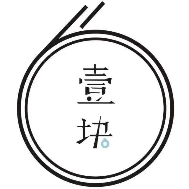 雷龍魚吃撐了應急處理