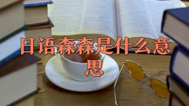 推薦幾款適合龍魚(yú)的缸體品牌