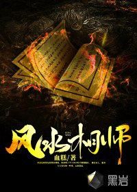 作者血糕還有其他作品嗎？