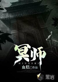 作者血糕還有其他作品嗎？
