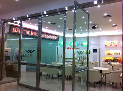 廣州哪里有金龍魚賣的店：廣州大型金龍魚價格表
