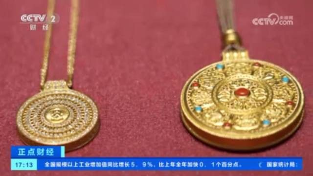 金頭古龍的市場需求如何？