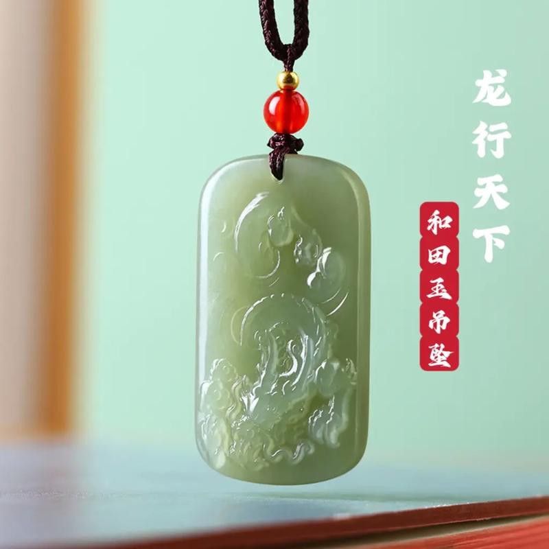詳細閱讀:哪個品牌的龍吊墜評價最好? 哪個品牌的龍吊墜評價最好?