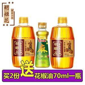 胡姬花 金龍魚一家嗎（胡姬花和金龍魚是一個(gè)品牌嗎？）