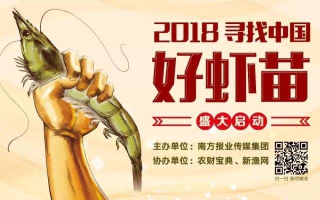 龍魚(yú)寄生蟲(chóng)多久會(huì)死？