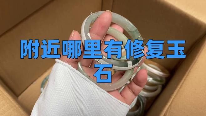 金龍魚膠是什么魚圖片視頻