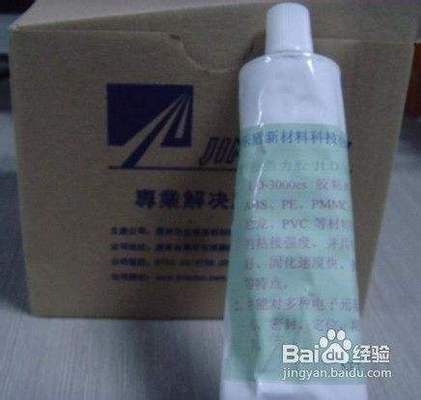 魚缸質量問題漏水該找誰理賠（魚缸漏水保修期內如何處理過保修期魚缸漏水商家協商技巧）