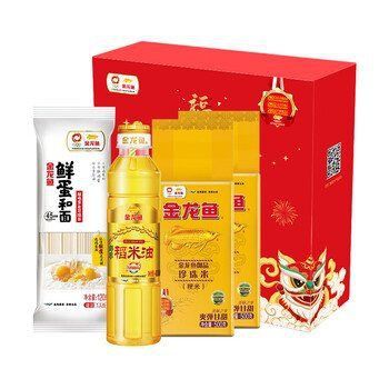 金龍魚福運(yùn)錦鯉 金龍魚福運(yùn)錦鯉 龍魚百科 第1張