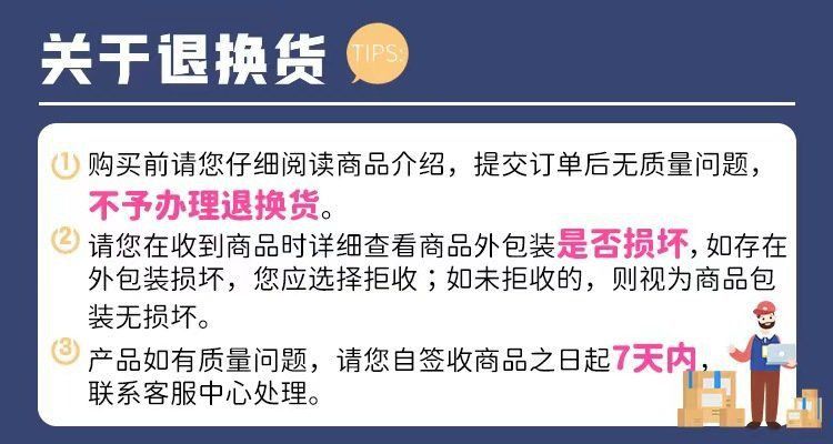 金龍魚福運(yùn)錦鯉 金龍魚福運(yùn)錦鯉 龍魚百科 第4張