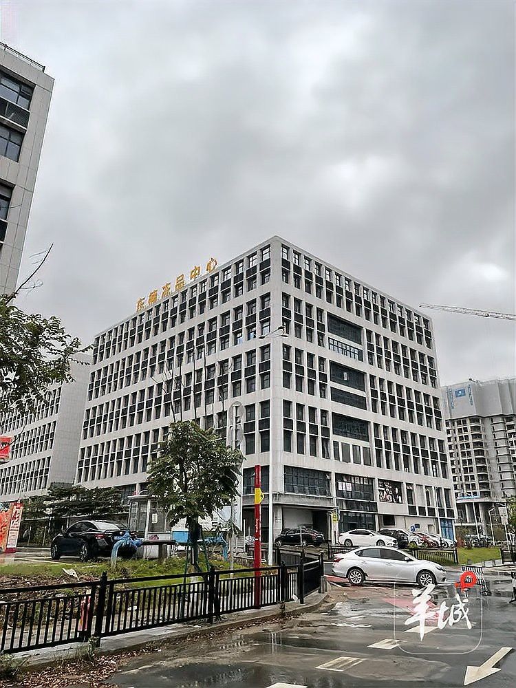 廣州黃沙水產交易市場的觀賞魚商戶有哪些？