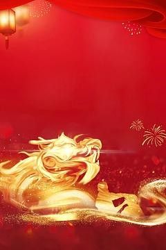 龍頭張字圖片高清版有哪些？