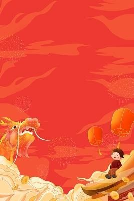 龍頭張字圖片高清版有哪些？