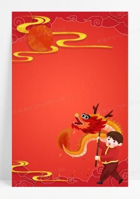 龍頭張字圖片高清版有哪些？