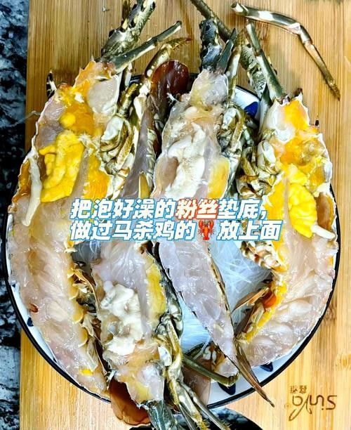 青龍魚圖片做法大全集