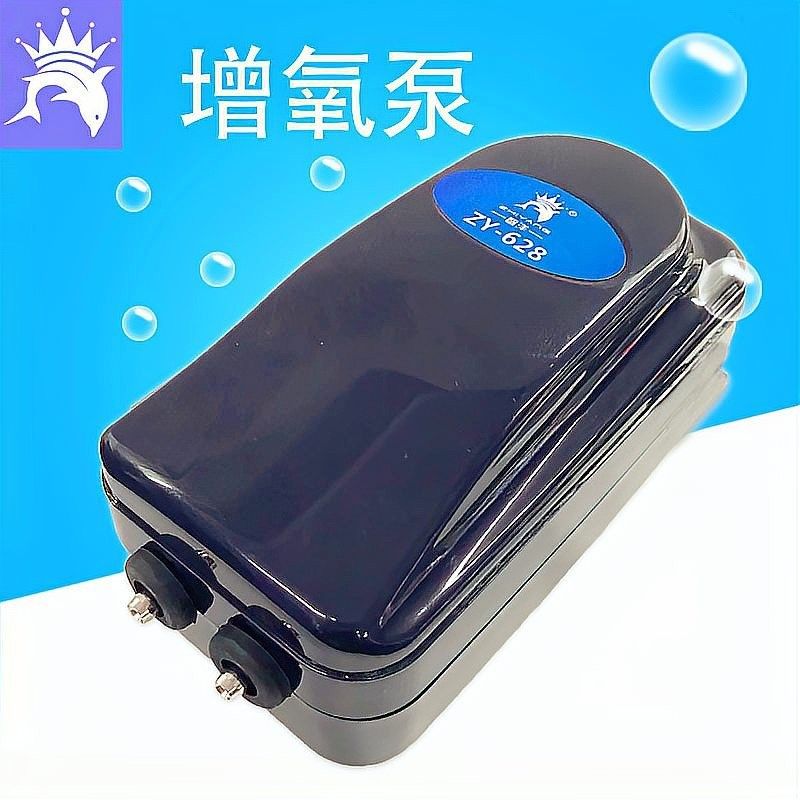 龍魚繁殖期間增氧泵應該開多大？