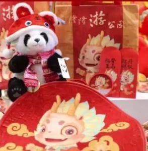 紅龍與藍龍在現代文創中的應用