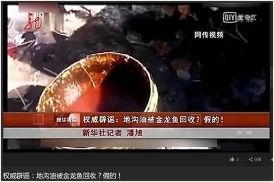 cctv6金龍魚（cctv6與金龍魚之間的合作歷史）