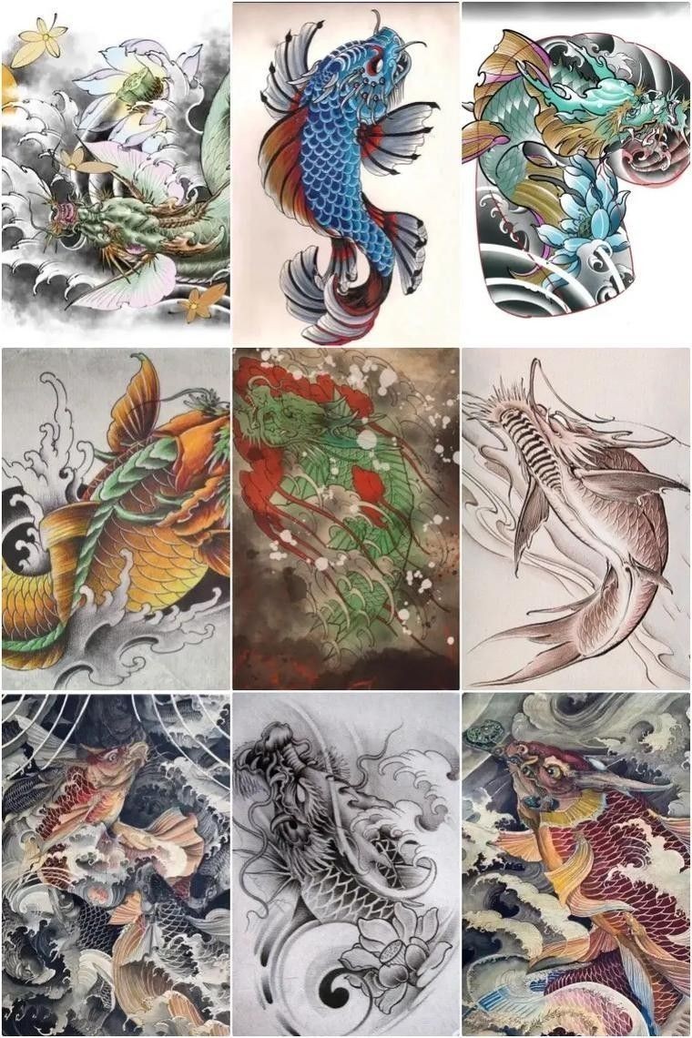 龍魚紋身圖案大全圖片