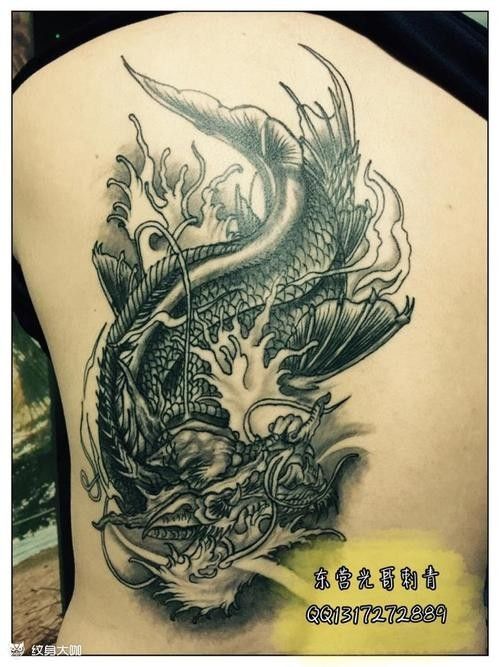 龍魚紋身圖案大全圖片