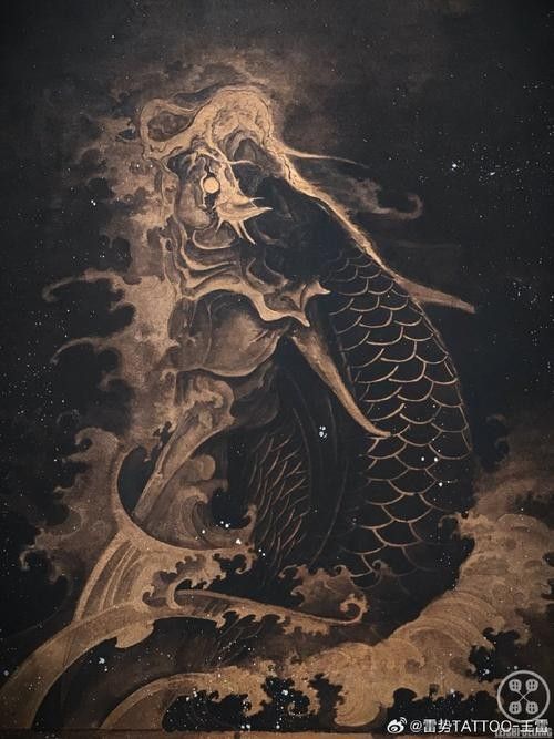 龍魚紋身圖案大全圖片
